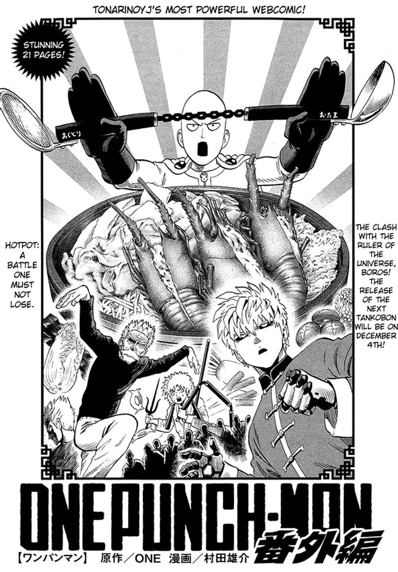 Onepunch-Man Chapter 40 — page 55
