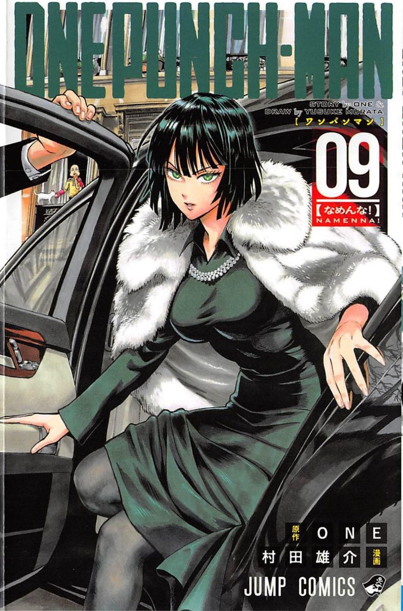 Onepunch-Man Chapter 41 — page 1