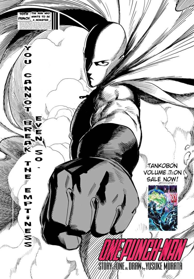 Onepunch-Man Chapter 41 — page 10