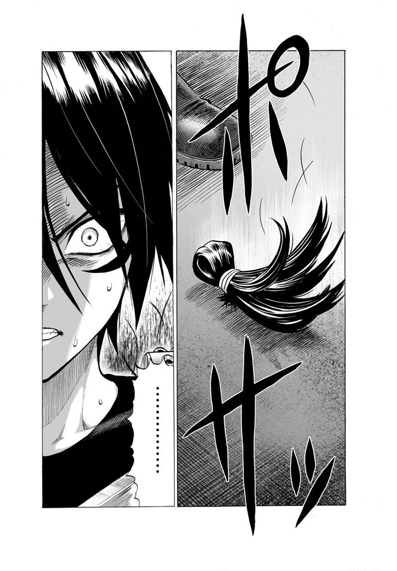 Onepunch-Man Chapter 44 — page 13