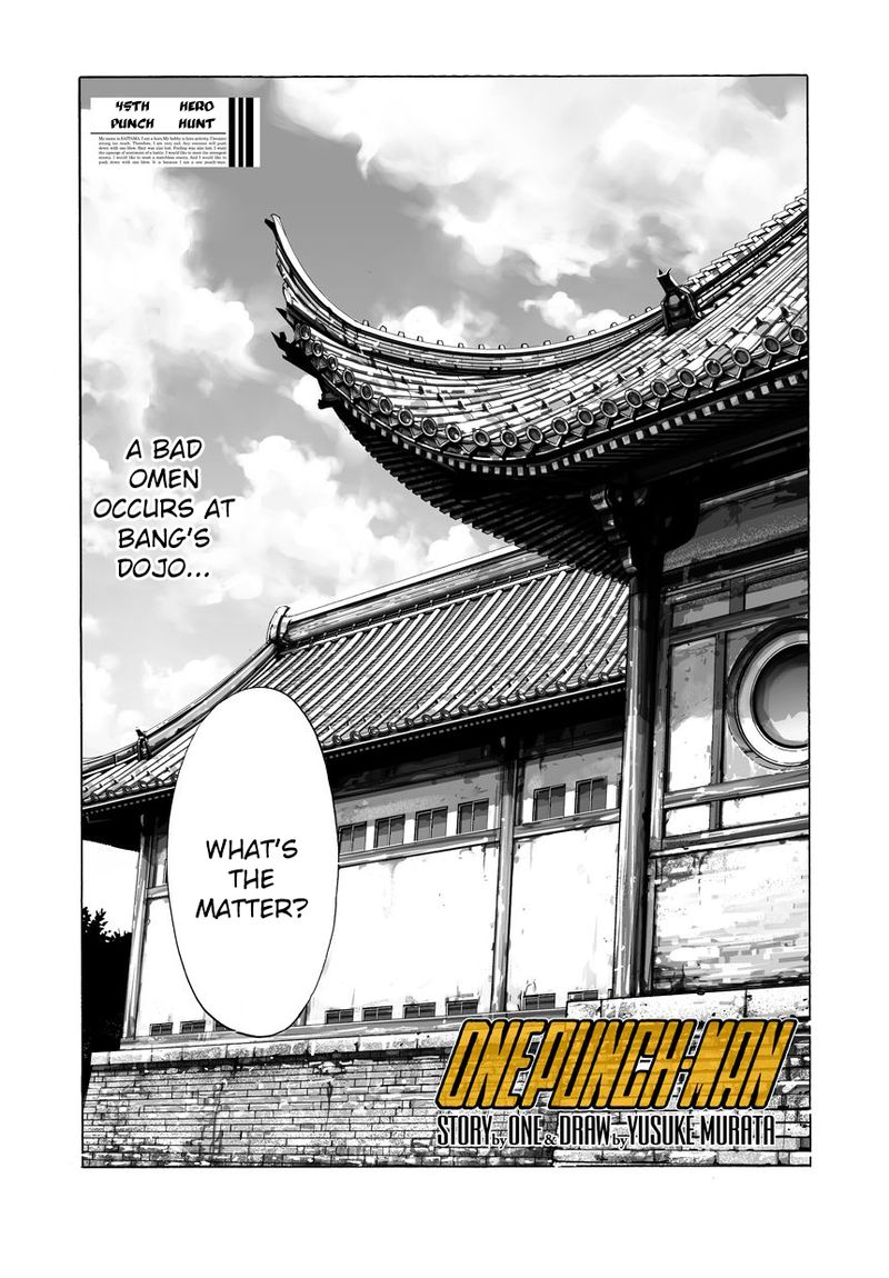 Onepunch-Man Chapter 46 — page 1
