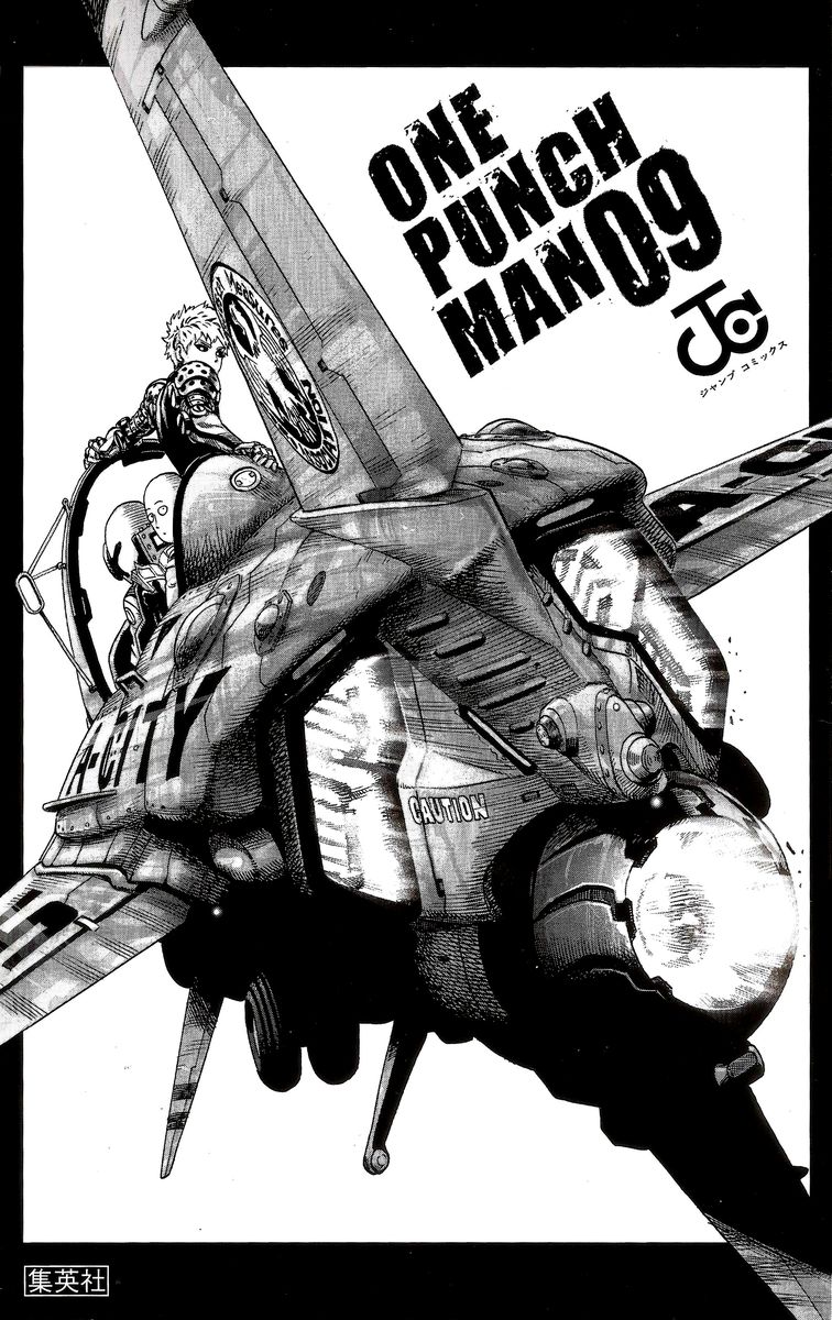 Onepunch-Man Chapter 47 — page 24