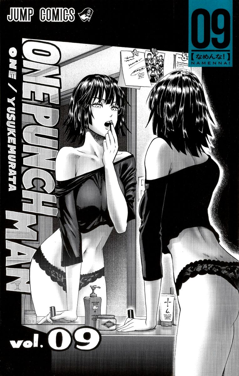 Onepunch-Man Chapter 47 — page 25