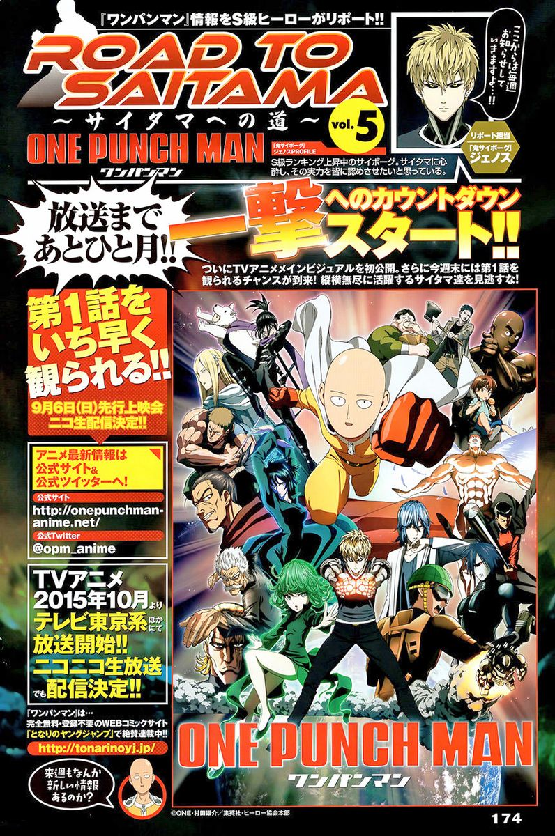 Onepunch-Man Chapter 47 — page 36