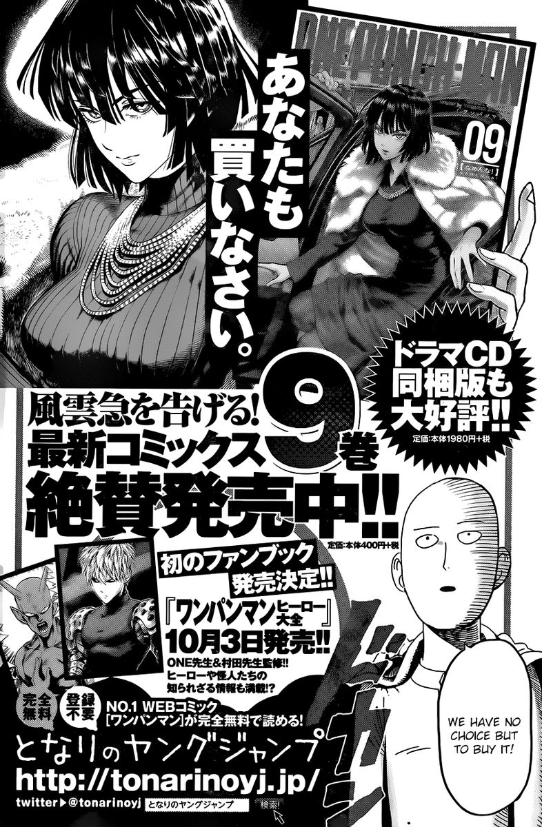 Onepunch-Man Chapter 47 — page 48