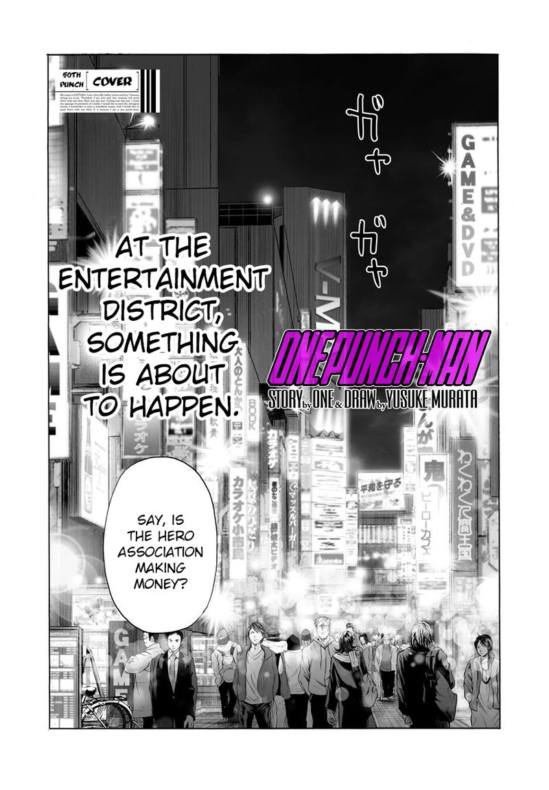 Onepunch-Man Chapter 51 — page 1