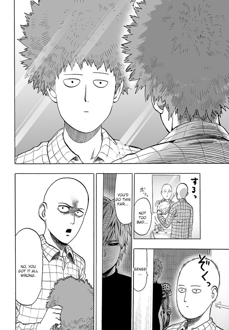 Onepunch-Man Chapter 51 — page 13