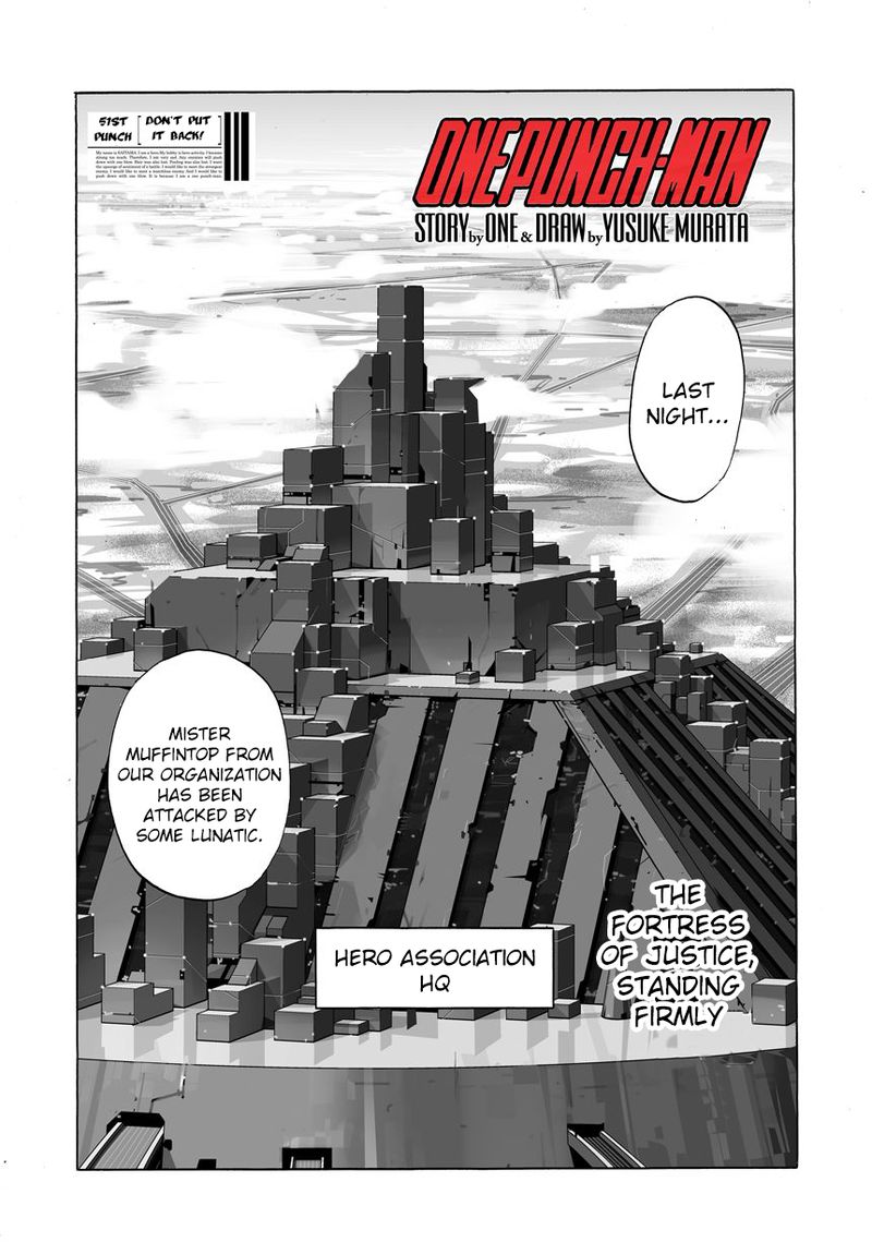 Onepunch-Man Chapter 52 — page 1