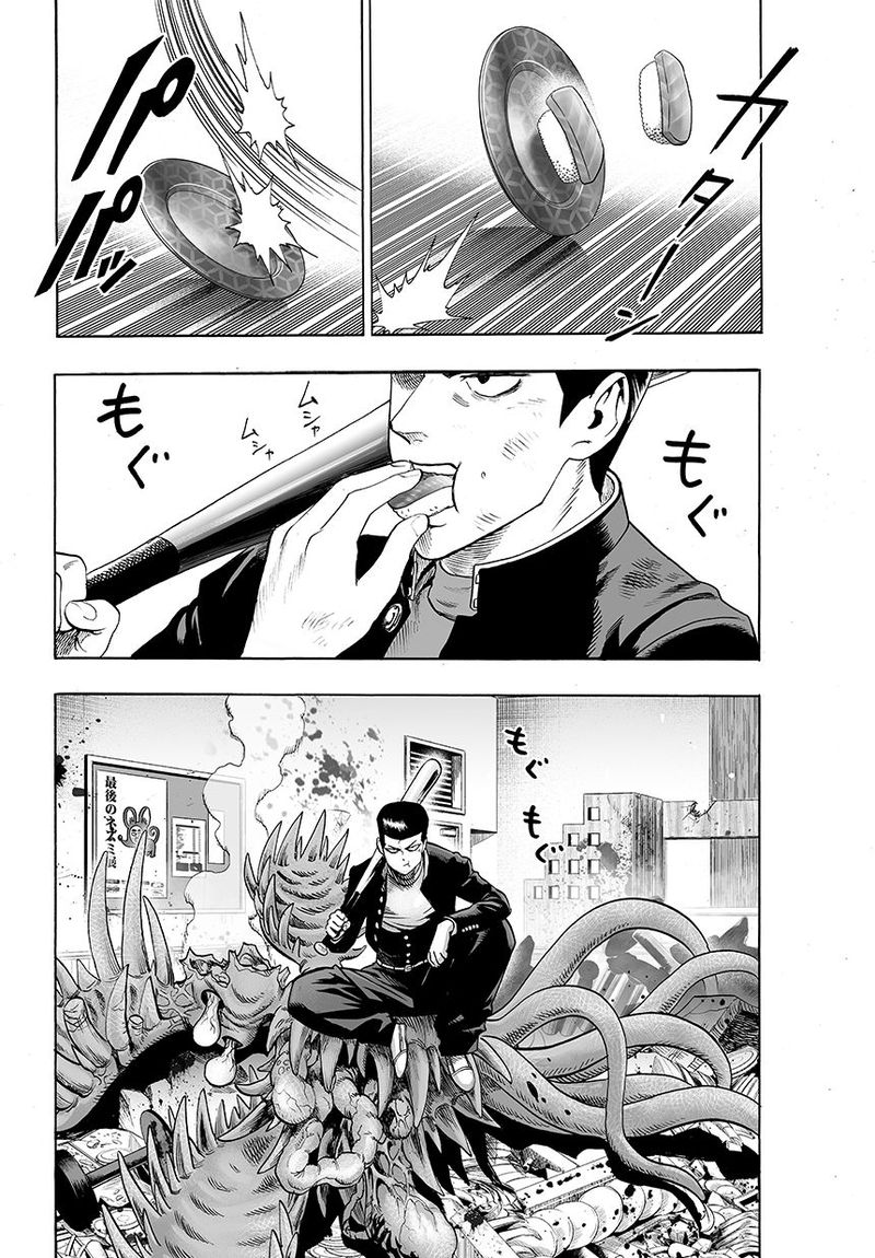 Onepunch-Man Chapter 54 — page 2