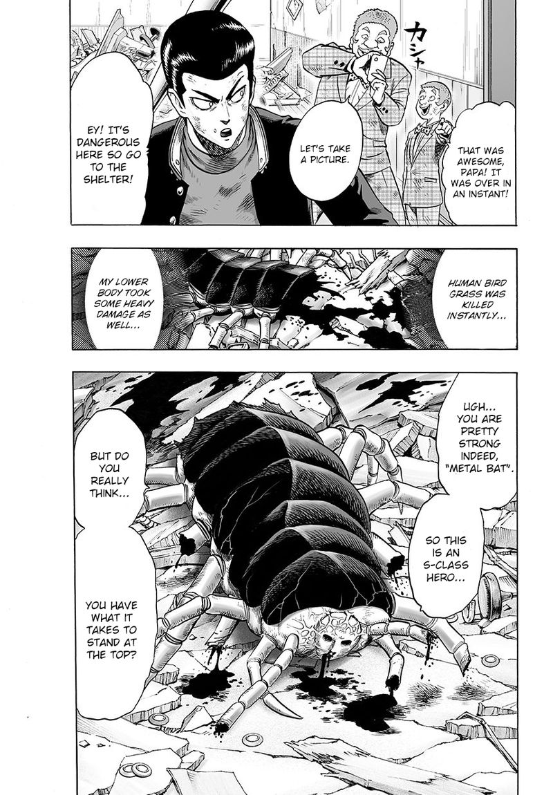 Onepunch-Man Chapter 54 — page 3