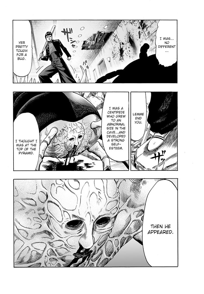 Onepunch-Man Chapter 54 — page 4