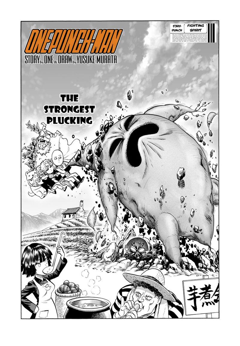 Onepunch-Man Chapter 55 — page 1