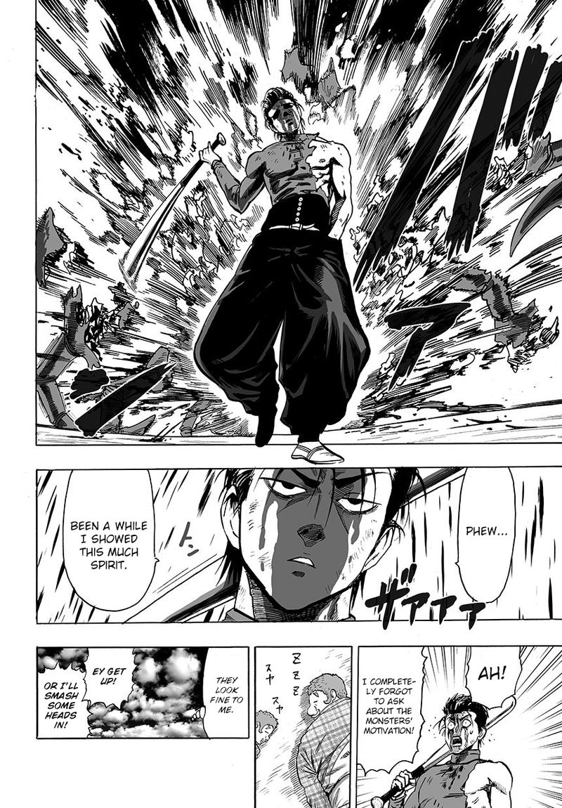 Onepunch-Man Chapter 55 — page 14