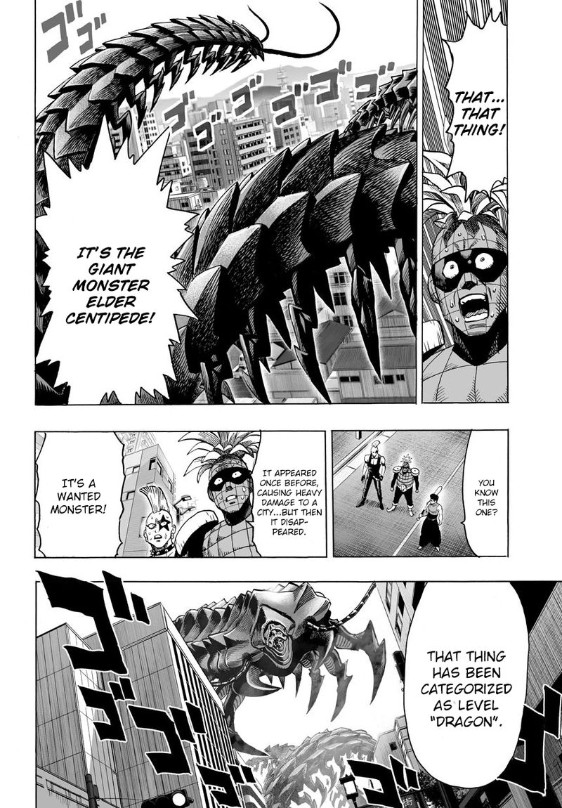Onepunch-Man Chapter 55 — page 17