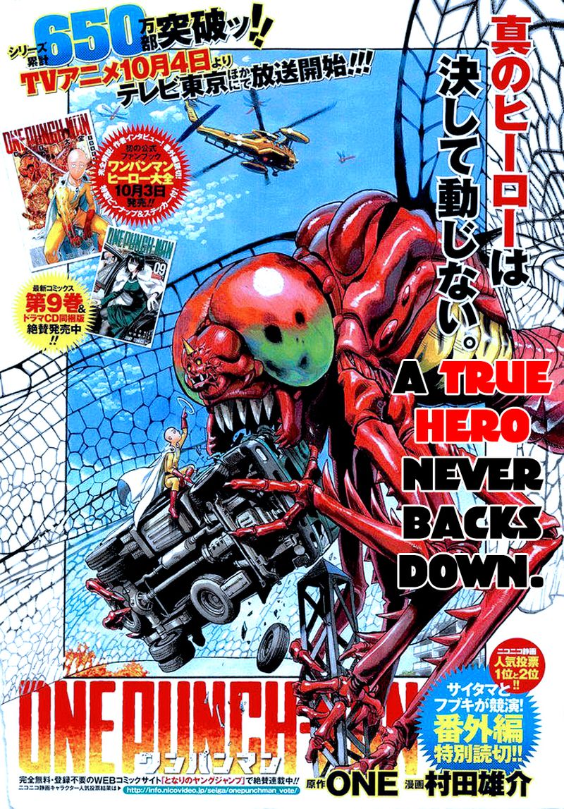 Onepunch-Man Chapter 55 — page 55