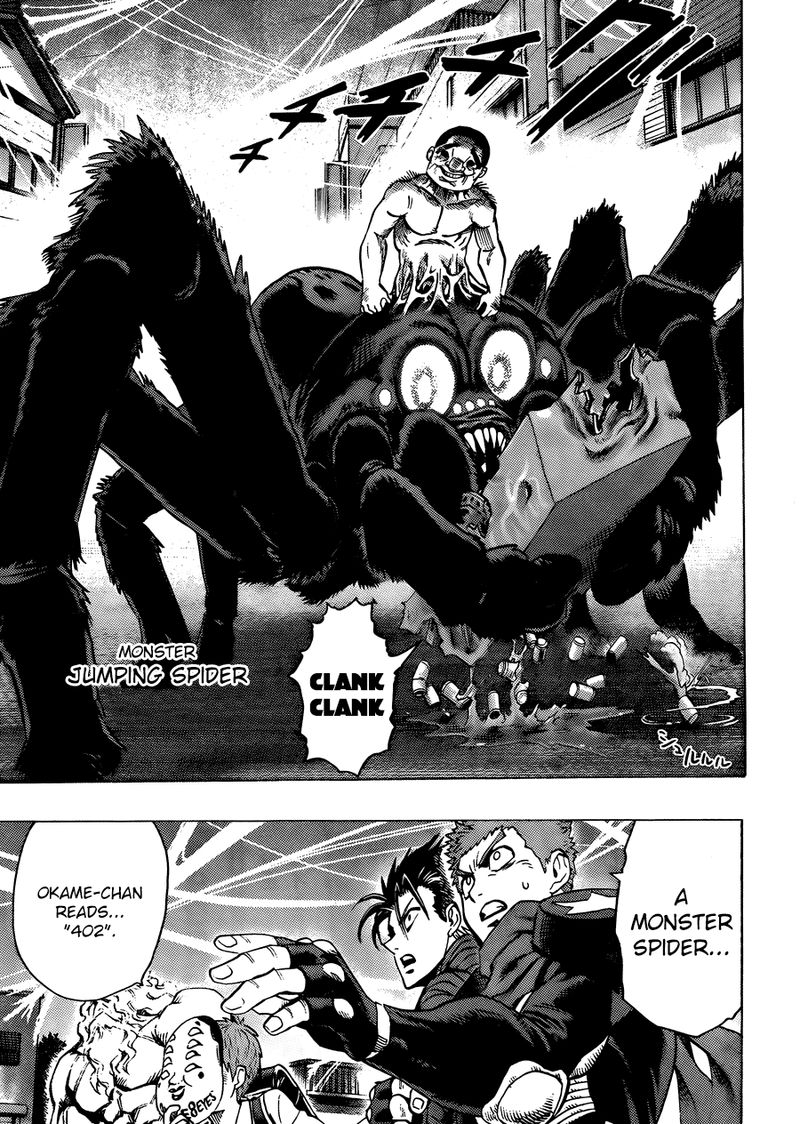 Onepunch-Man Chapter 55 — page 70