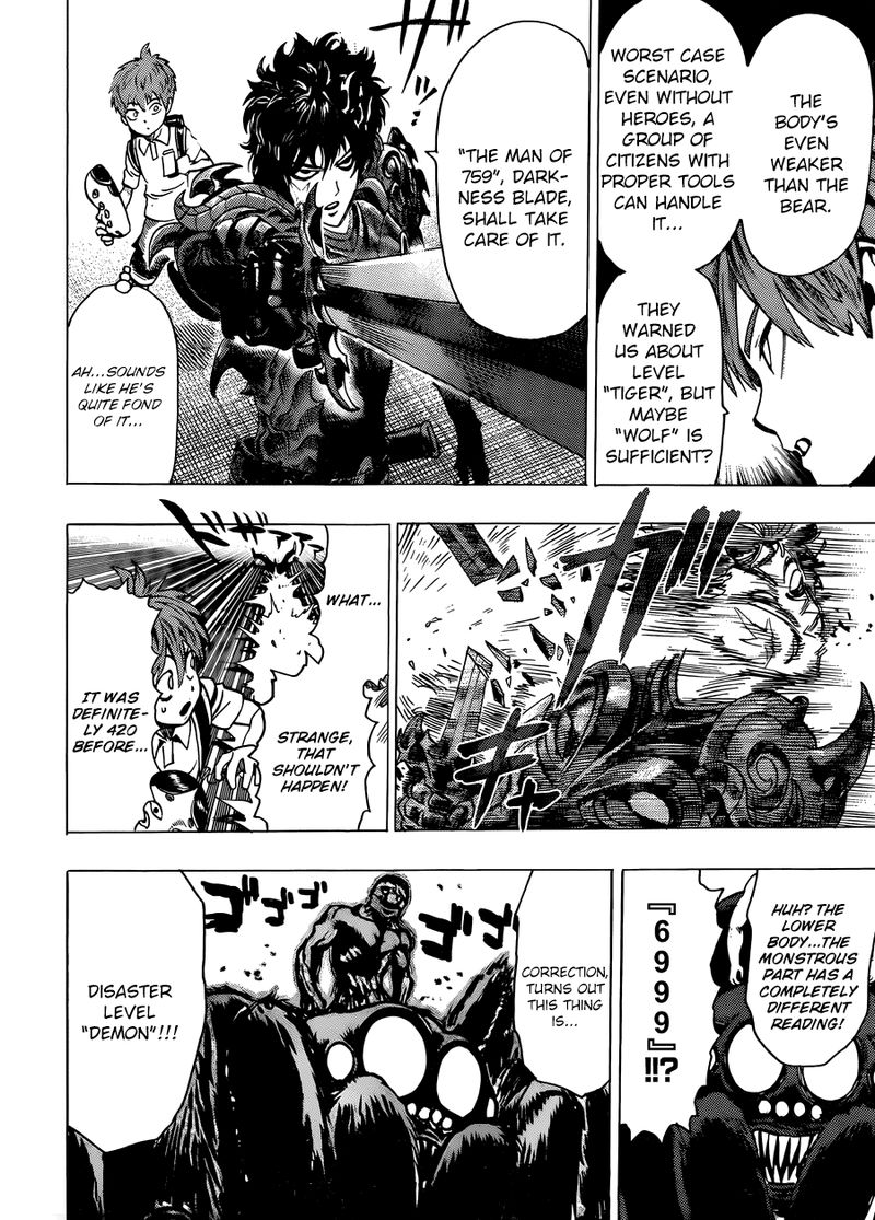 Onepunch-Man Chapter 55 — page 71