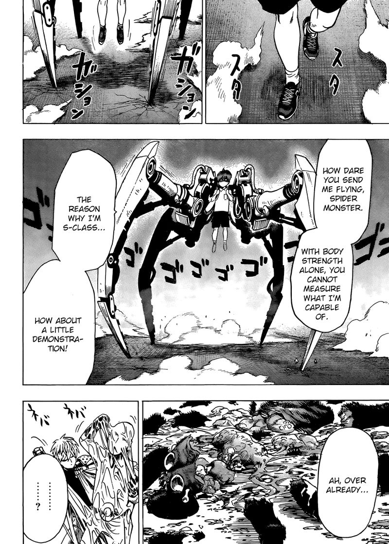 Onepunch-Man Chapter 55 — page 76