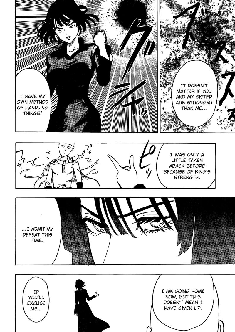 Onepunch-Man Chapter 55 — page 84