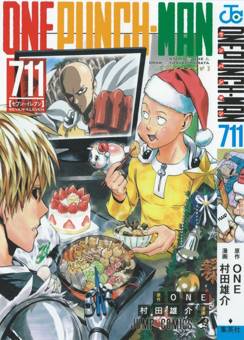 Onepunch-Man Chapter 55 — page 90