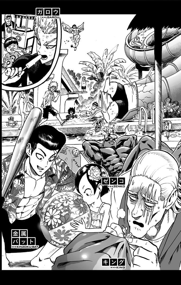 Onepunch-Man Chapter 56 — page 7
