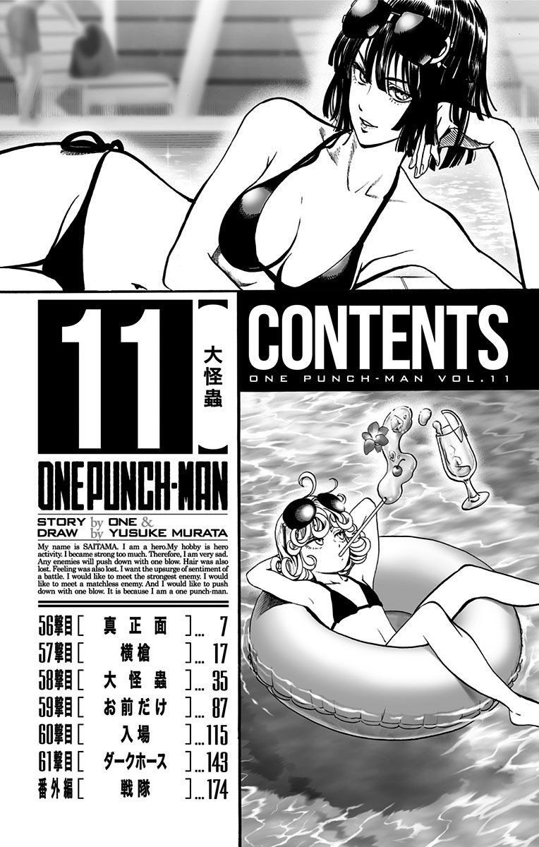 Onepunch-Man Chapter 56 — page 8