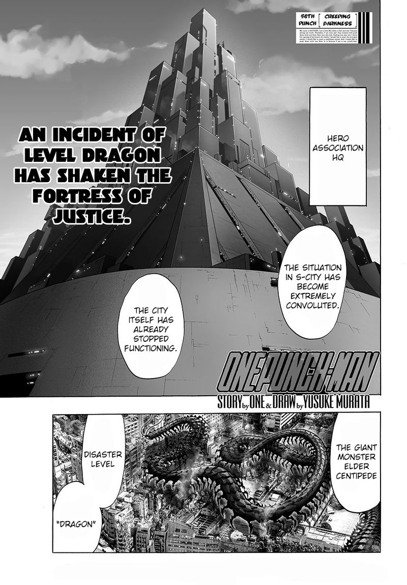 Onepunch-Man Chapter 58 — page 1