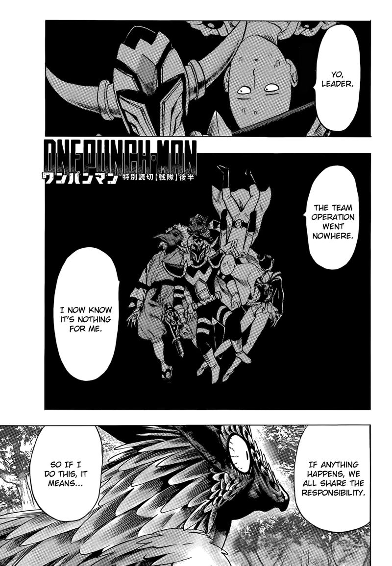 Onepunch-Man Chapter 61 — page 55