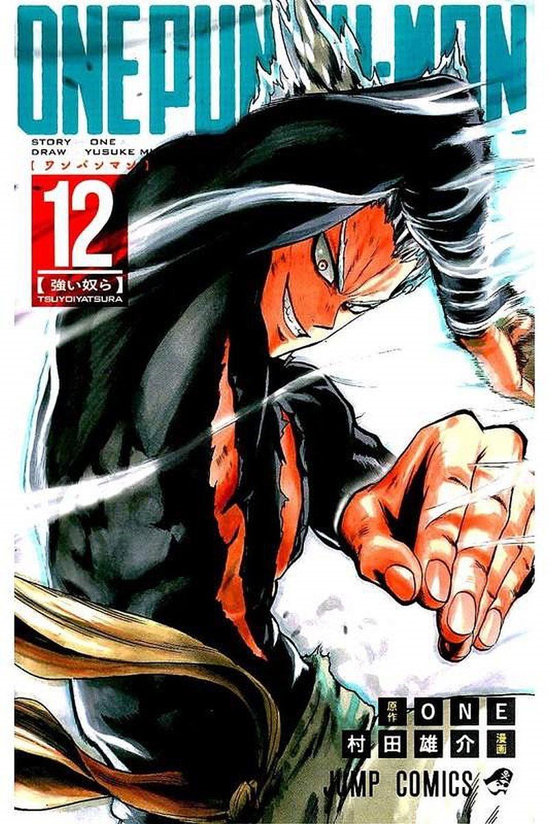 Onepunch-Man Chapter 62 — page 1