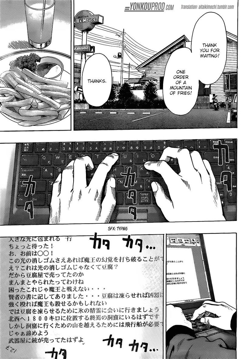Onepunch-Man Chapter 67 — page 32