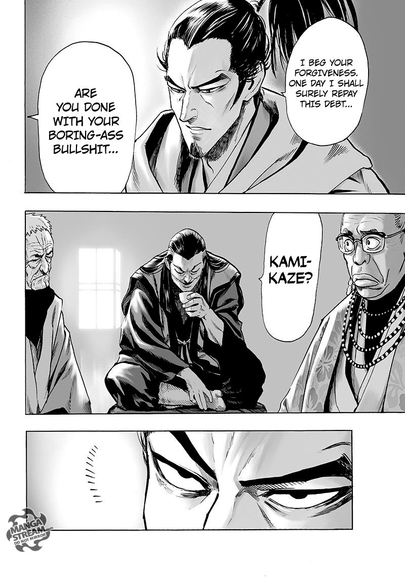 Onepunch-Man Chapter 69 — page 12