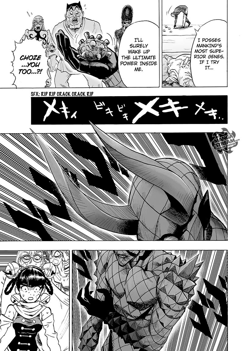 Onepunch-Man Chapter 72 — page 17