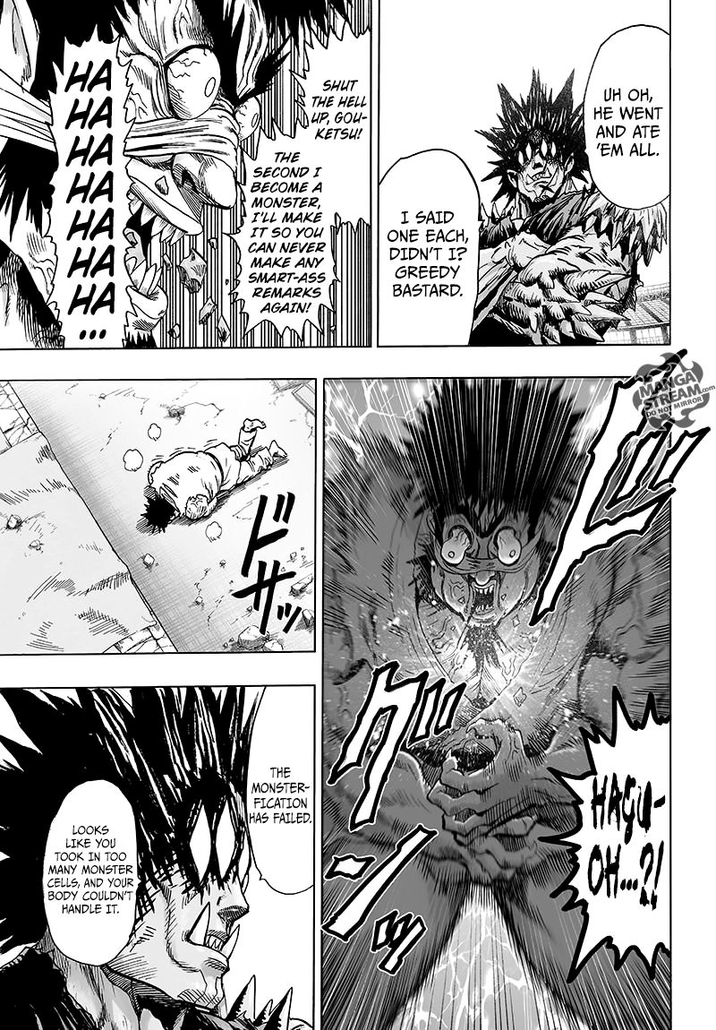 Onepunch-Man Chapter 73 — page 26