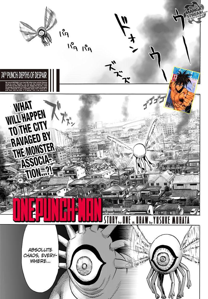 Onepunch-Man Chapter 74 — page 1