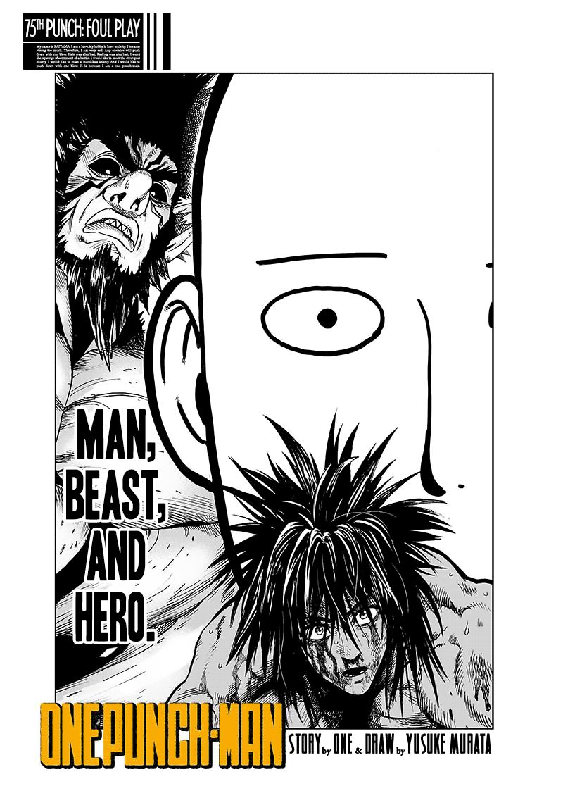 Onepunch-Man Chapter 75 — page 1