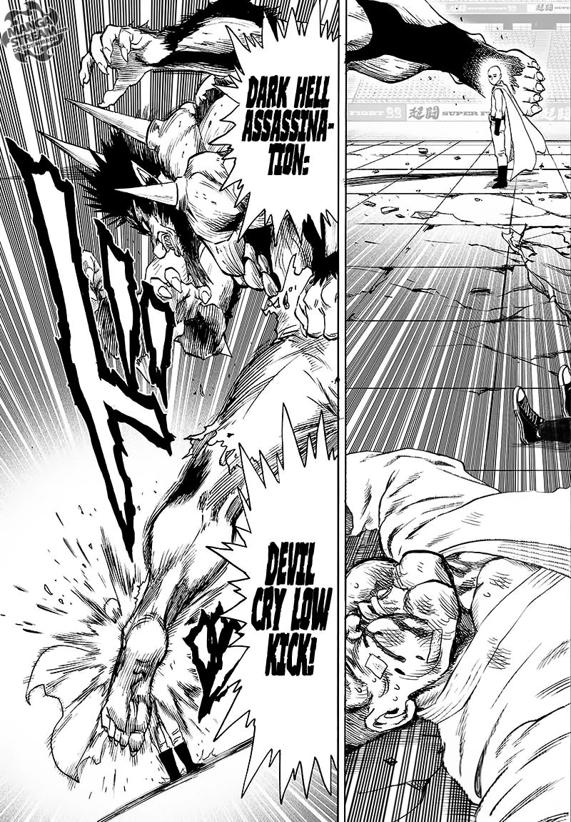 Onepunch-Man Chapter 75 — page 7