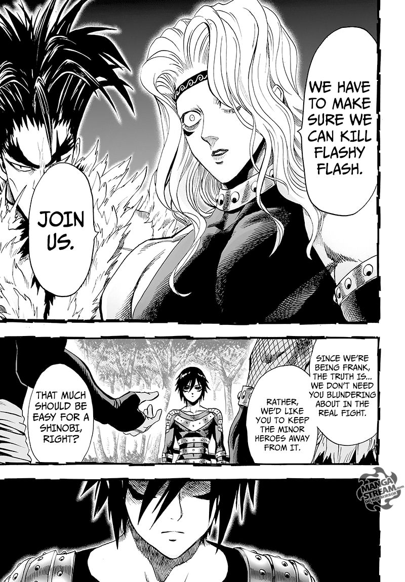 Onepunch-Man Chapter 78 — page 17