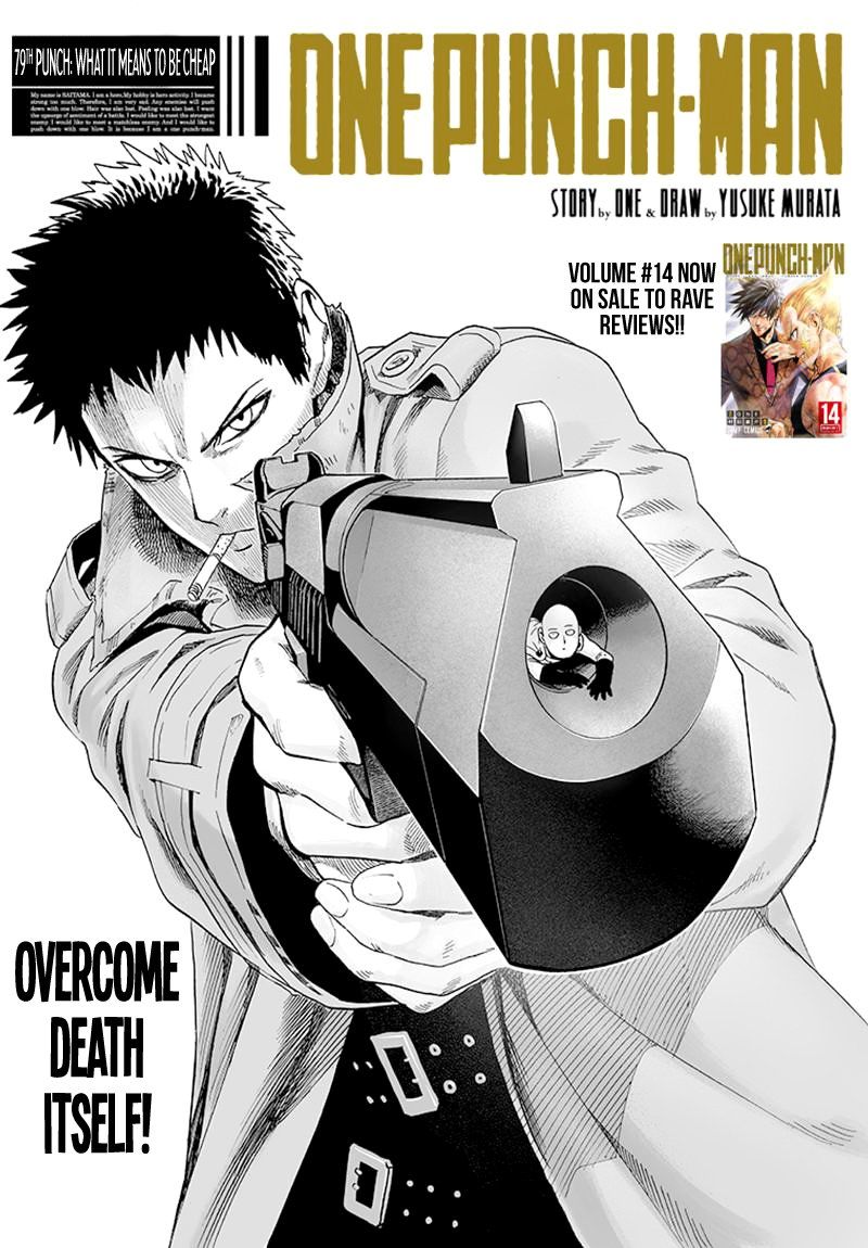 Onepunch-Man Chapter 79 — page 1