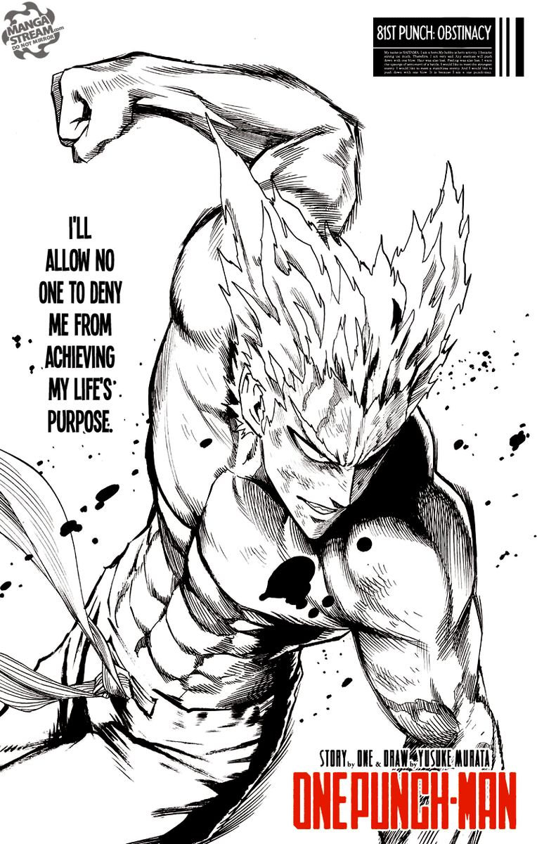 Onepunch-Man Chapter 81 — page 1