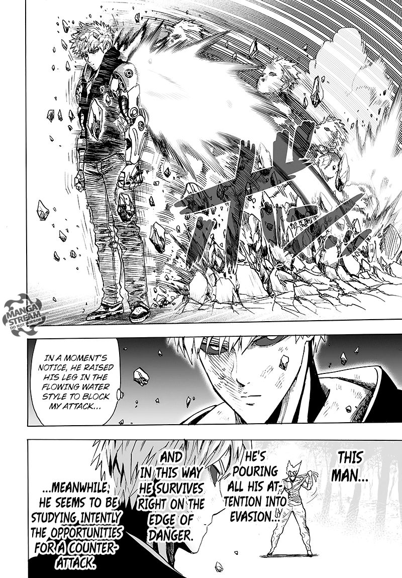 Onepunch-Man Chapter 83 — page 12