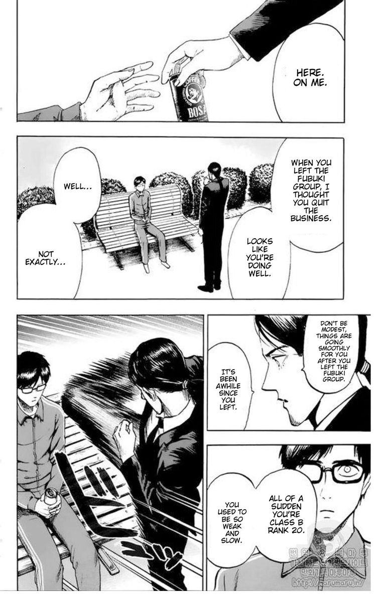 Onepunch-Man Chapter 84 — page 97