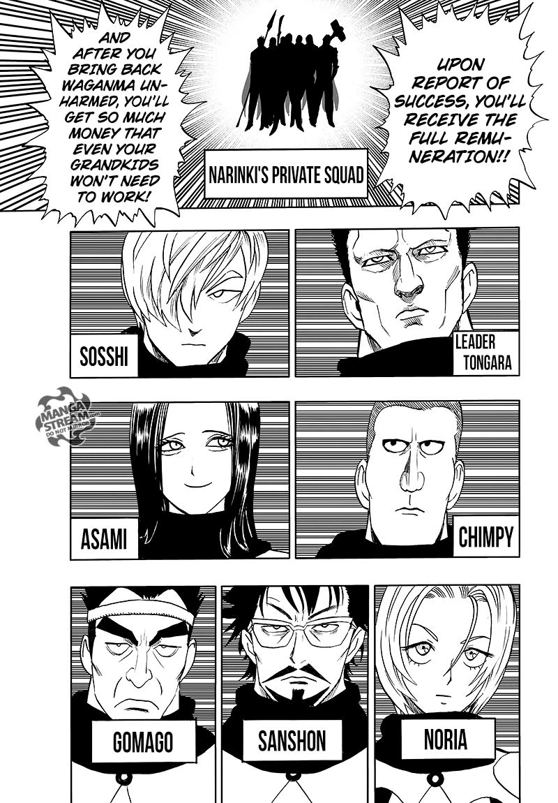 Onepunch-Man Chapter 85 — page 43