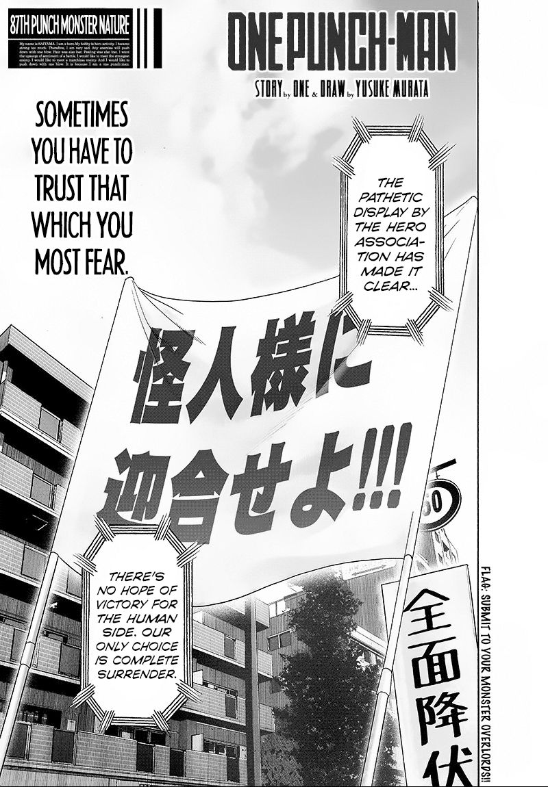Onepunch-Man Chapter 87 — page 1