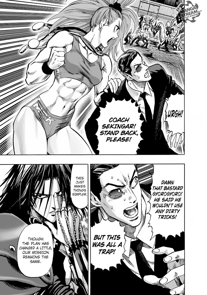Onepunch-Man Chapter 94 — page 11