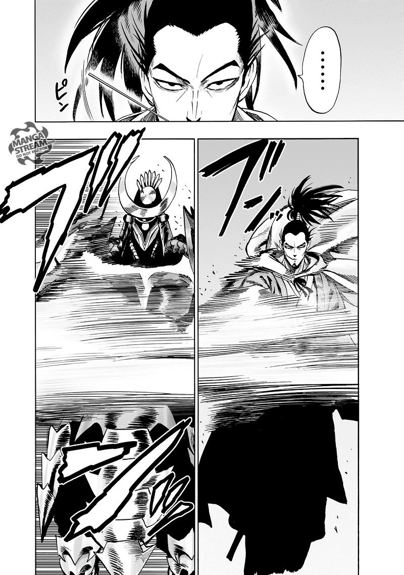 Onepunch-Man Chapter 110 — page 11