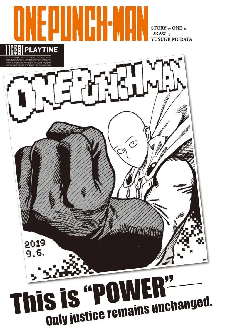 Onepunch-Man Chapter 116 — page 1