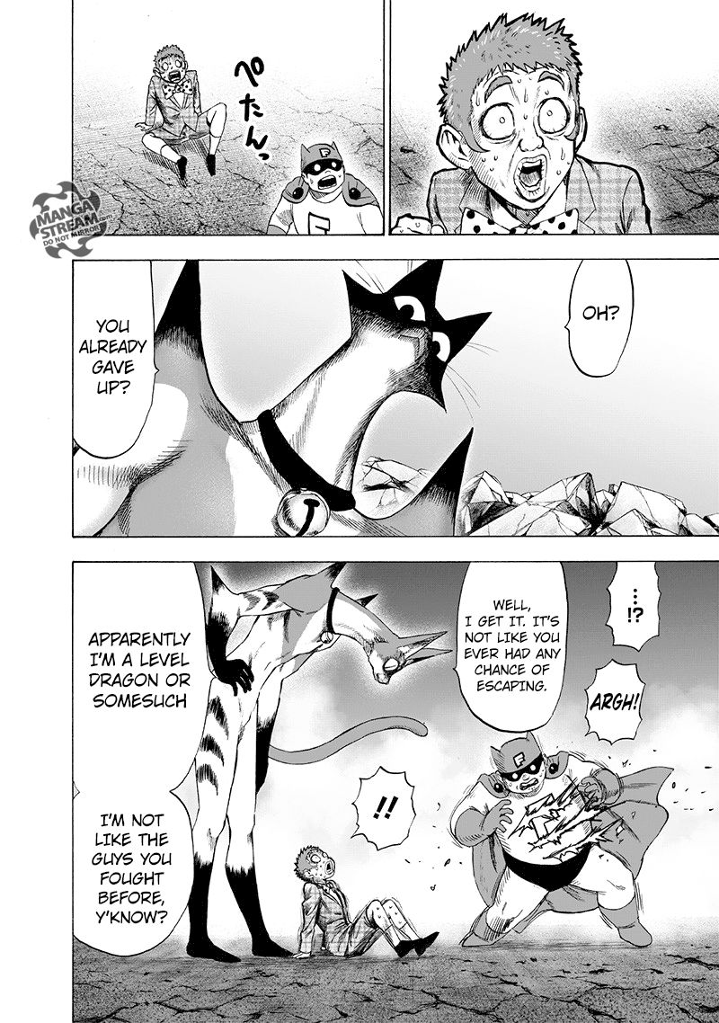 Onepunch-Man Chapter 117 — page 12