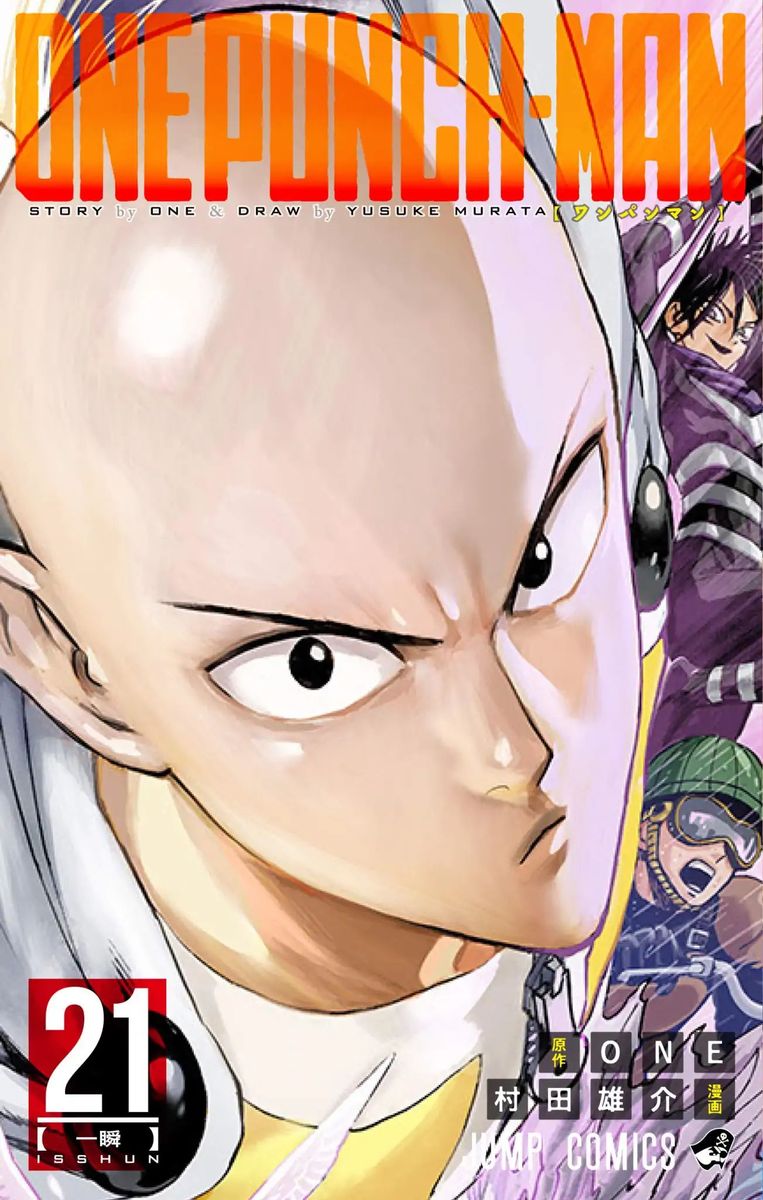 Onepunch-Man Chapter 122 — page 1