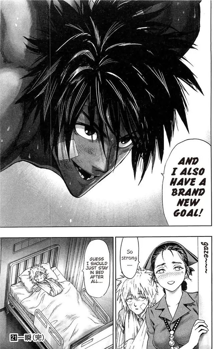 Onepunch-Man Chapter 122 — page 27