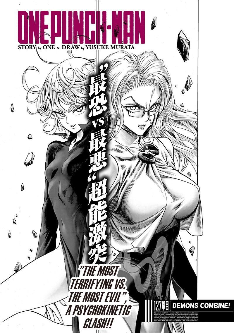 Onepunch-Man Chapter 127 — page 1